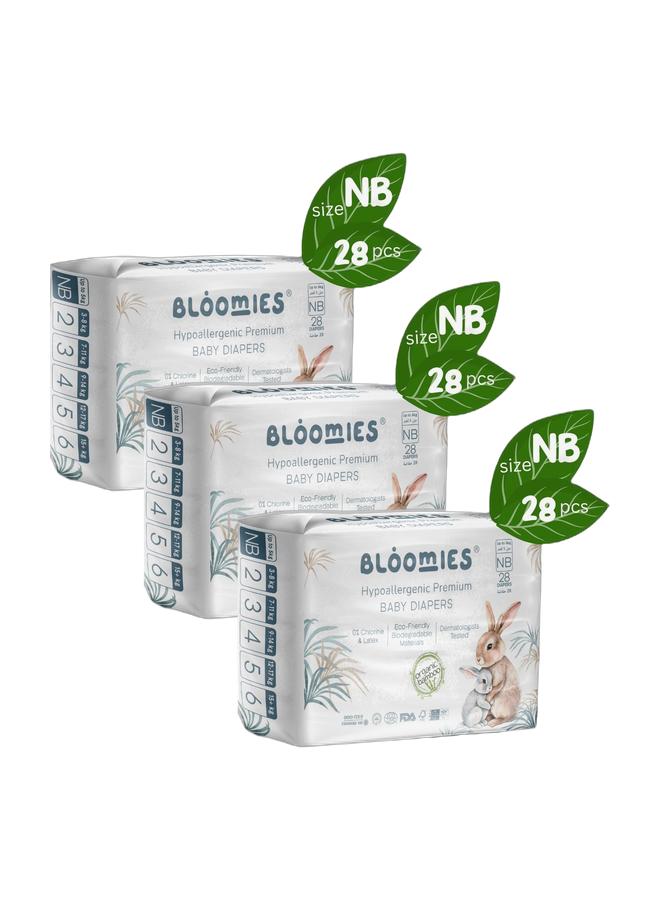 بلوميز حفاضات الأطفال العضوية المصنوعة من الخيزران لحديثي الولادة (حتى 5 كجم) 84 قطعة (28 × 3) حزمة | حفاضات صديقة للبيئة، غير مسببة للحساسية، غير سامة، مسامية - Image 1